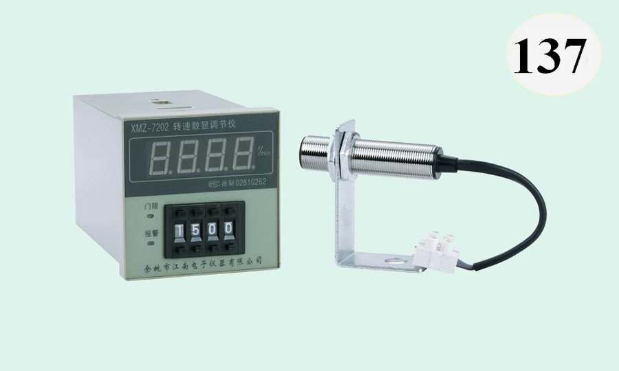 XMZ-7202轉(zhuǎn)速數(shù)顯調(diào)節(jié)儀，配SZB-16-01轉(zhuǎn)速傳感器