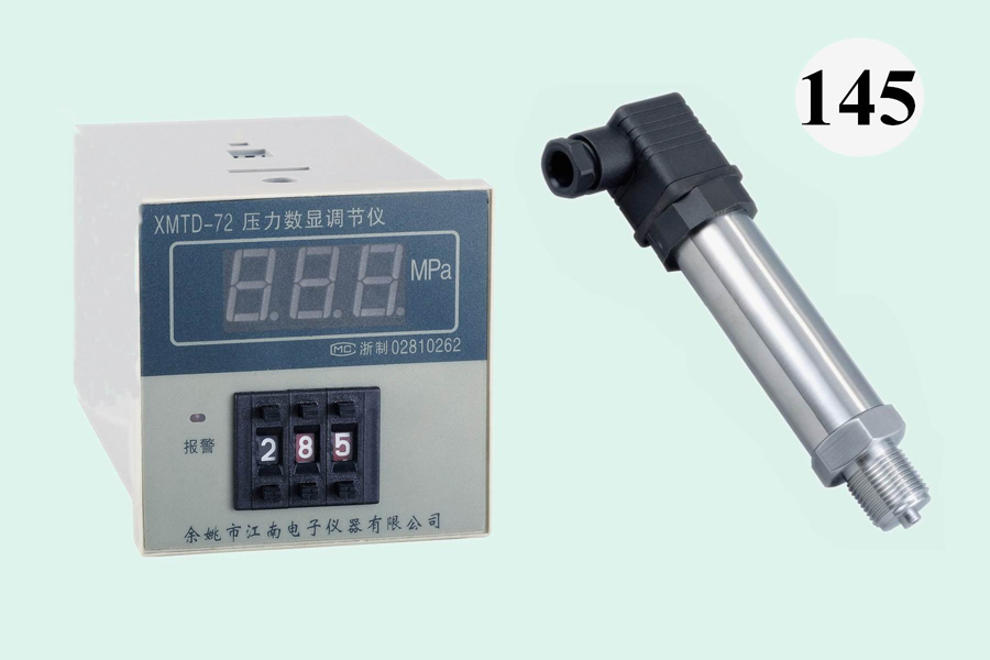 XMTD-72壓力數(shù)顯調(diào)節(jié)儀，配SC-PB8000壓力變送器