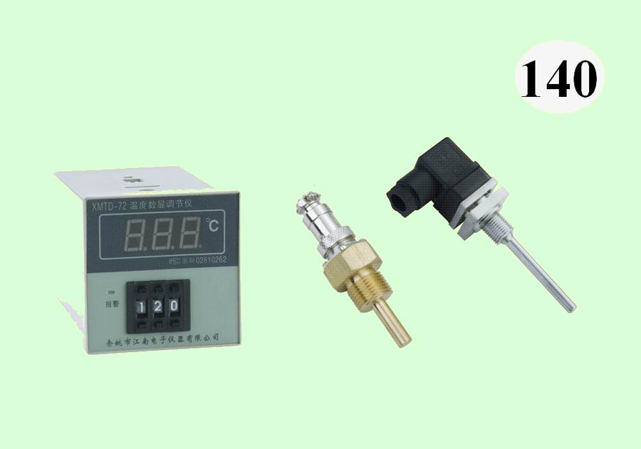 XMTD-72溫度數(shù)顯調(diào)節(jié)儀，配熱敏電阻/Pt100溫度傳感器